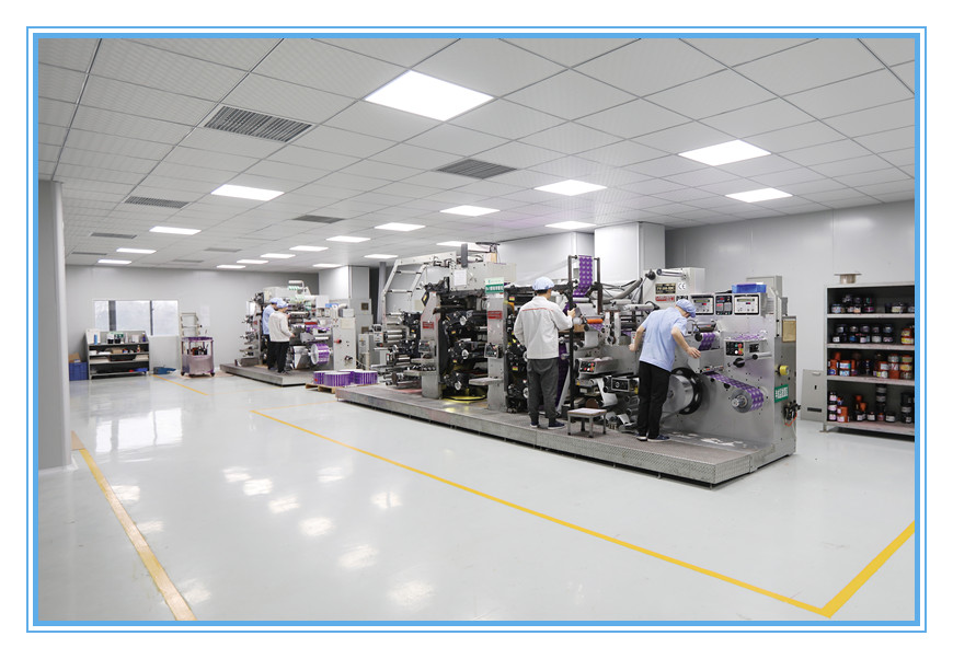 广东博瑞医药包装印刷有限公司图5