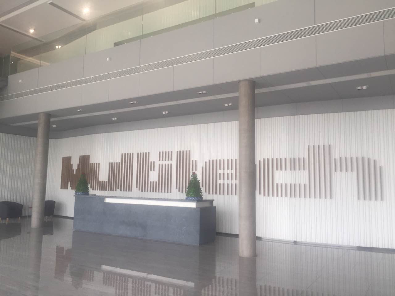 广东百科机械有限公司图3