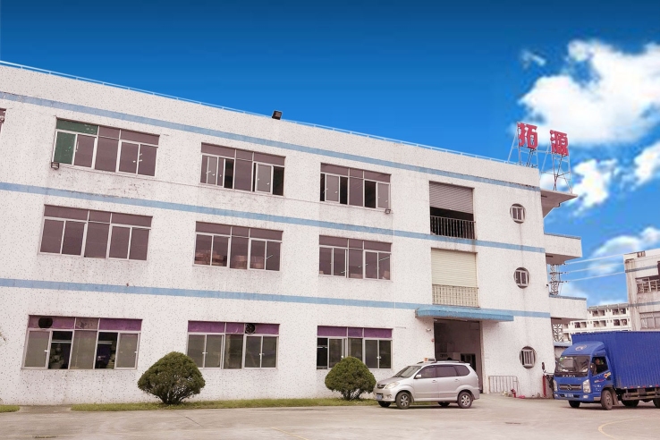 东莞市拓源有机玻璃制品有限公司图2