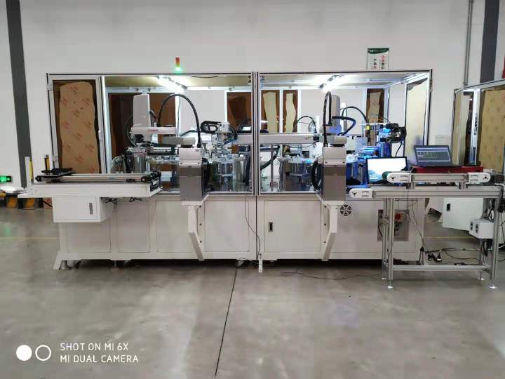 东莞智奥自动化科技有限公司图4