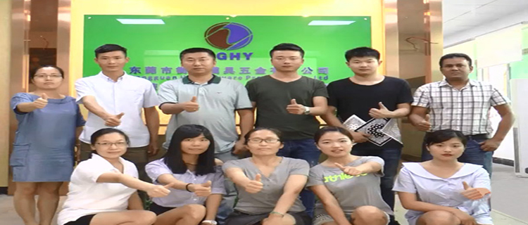 东莞市鑫永茂五金有限公司图6