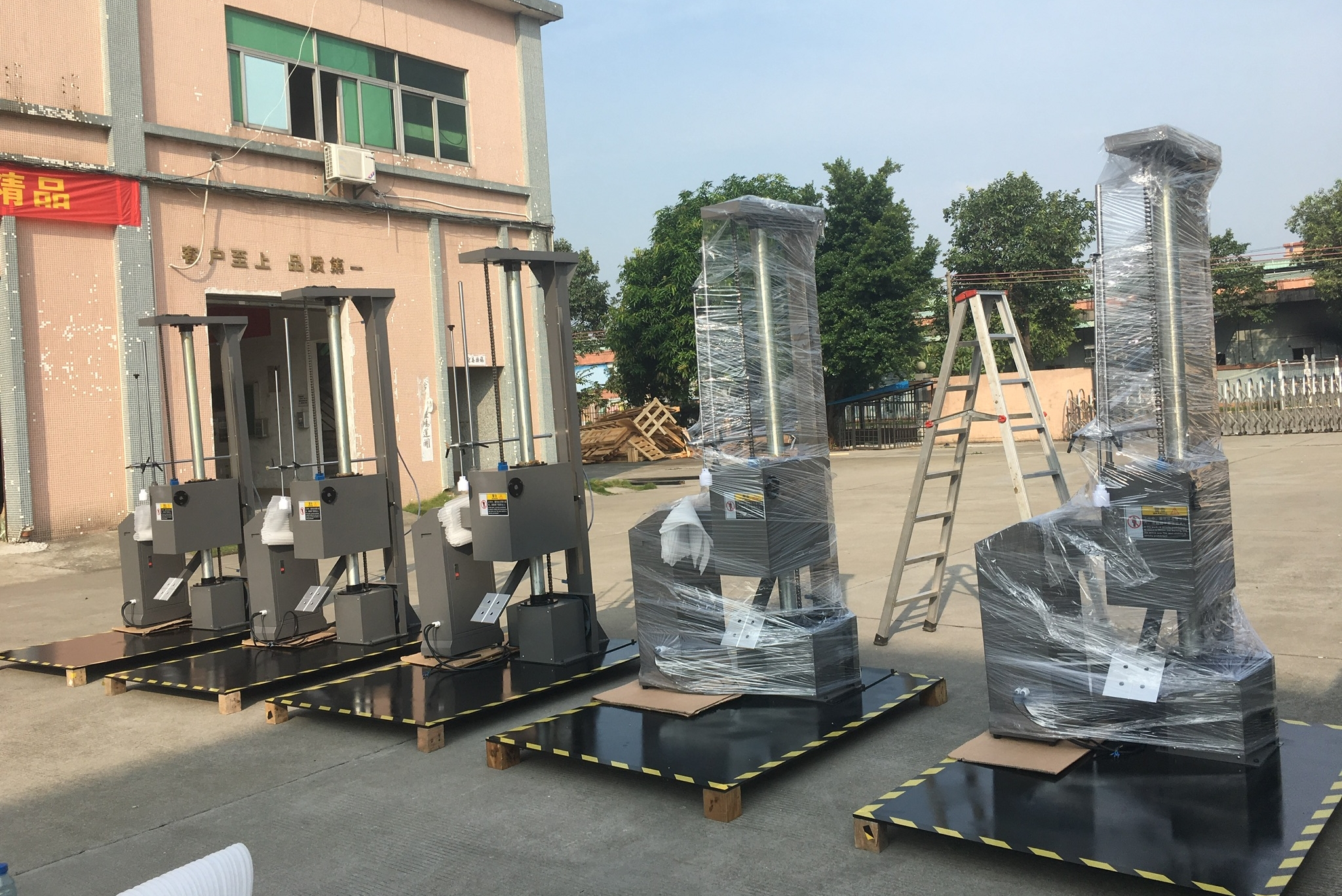 广东艾斯瑞仪器科技有限公司图9