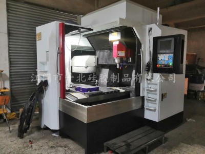 江门市千北硅胶制品有限公司图3