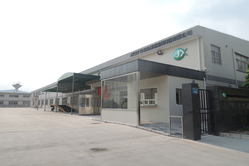 捷客斯金属制品(东莞)有限公司图2