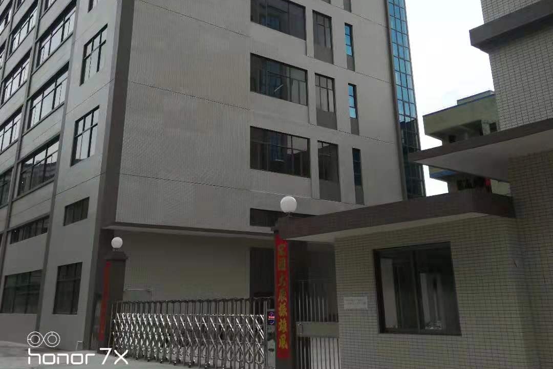 东莞市群桦精密五金有限公司图1