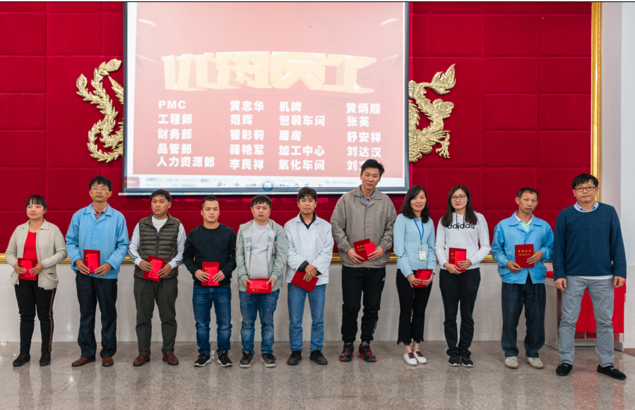 东莞横沥田头百汇五金塑胶制品有限公司图2