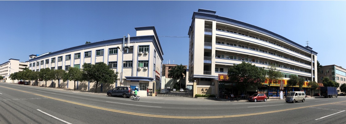 东莞成轩电子科技有限公司图1