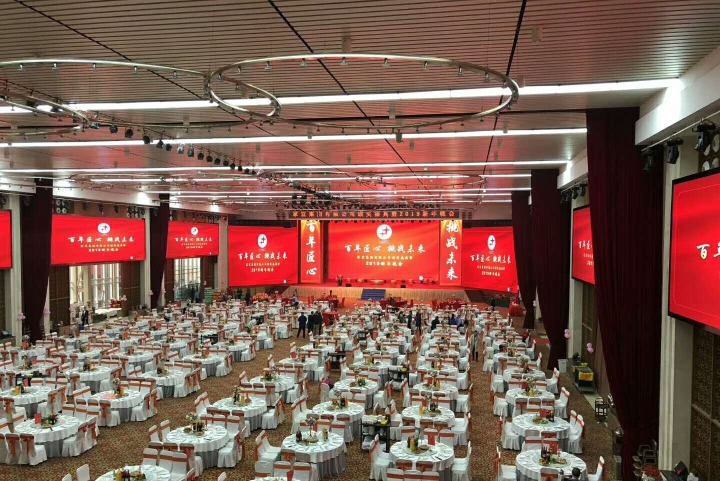 惠州市家宜家居有限公司图2