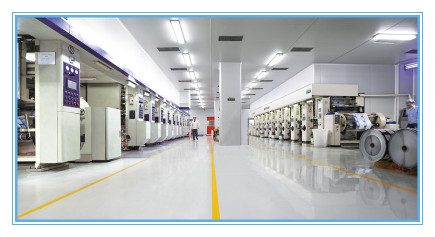 广东博瑞医药包装印刷有限公司图4