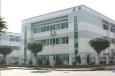 远浩服饰（东莞）有限公司图3