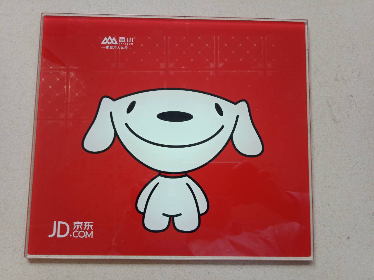 东莞市阳光玻璃制品有限公司图4