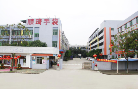 东莞市顺琦手袋实业有限公司图7