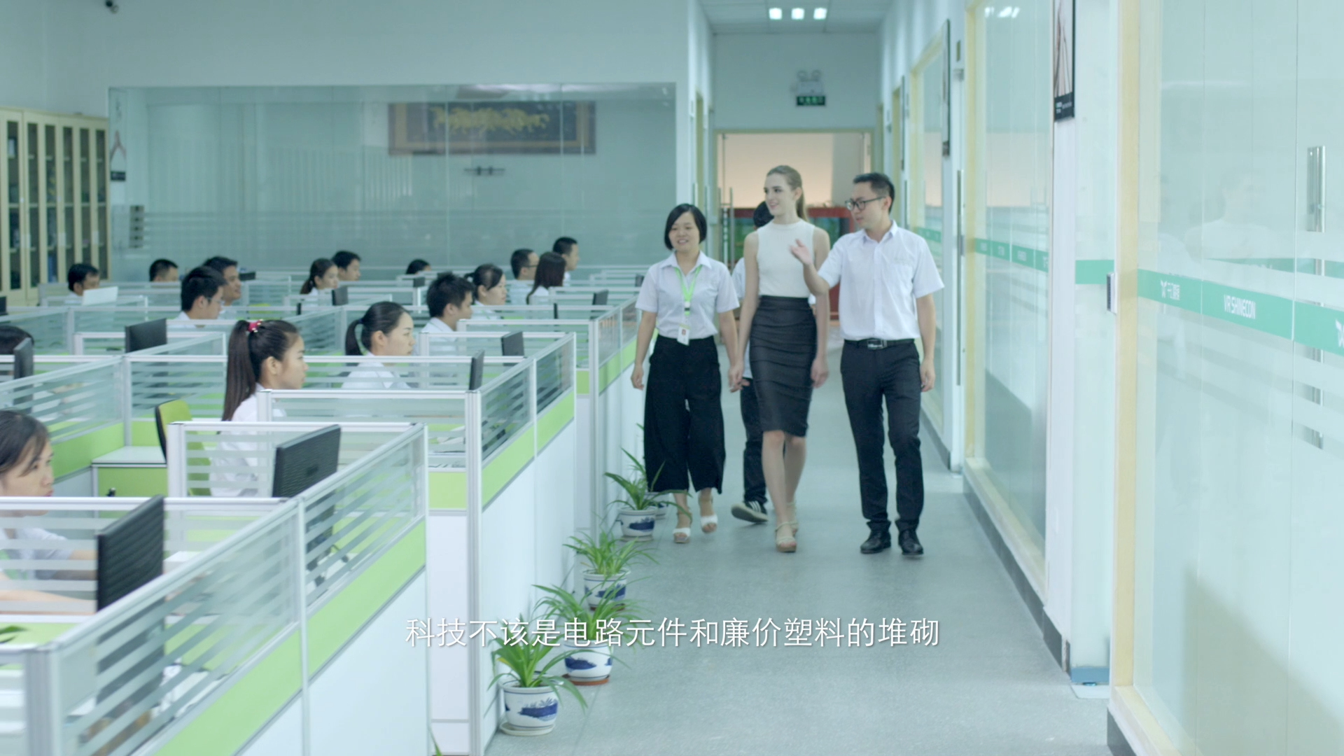 东莞市千幻世恒实业有限公司图4