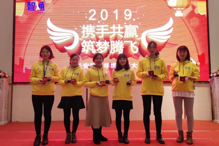 东莞市智名人力资源服务有限公司图9