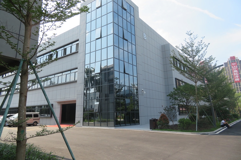 东莞市绿健水处理设备有限公司图1