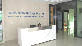 东莞丸仁电子有限公司图1