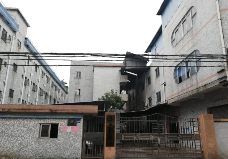 东莞石碣慧鸿电子有限公司图1