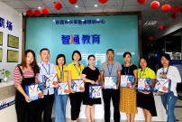 东莞市智名人力资源服务有限公司图6