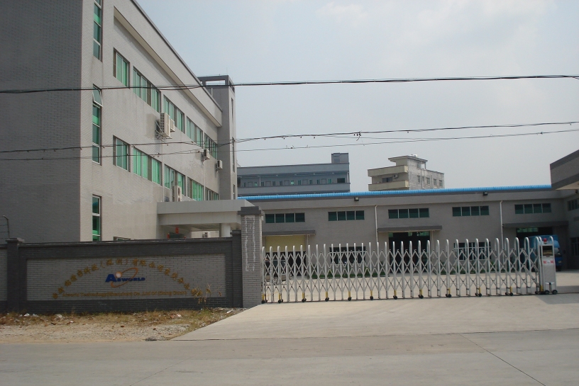 台新铝精密科技（深圳）有限公司东莞分公司图4