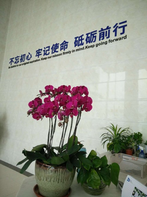 长江智能科技（广东）股份有限公司图4