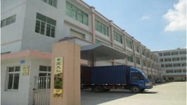 东莞丸仁电子有限公司图2