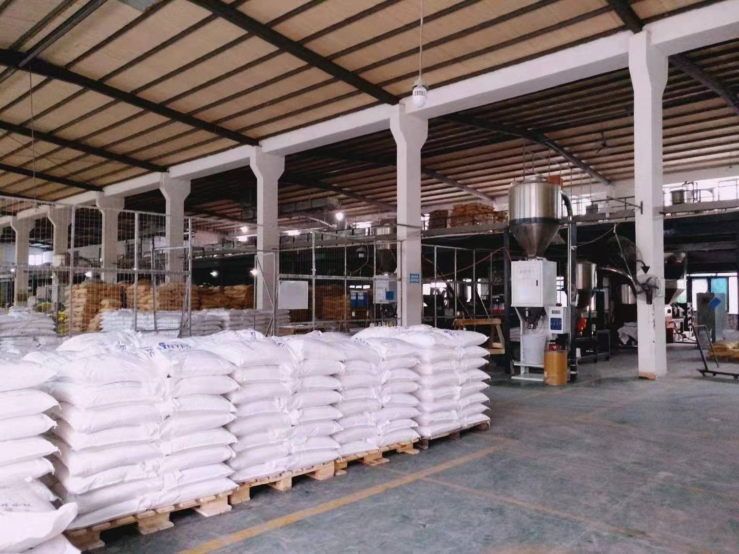 广东金毅玩具材料有限公司图3