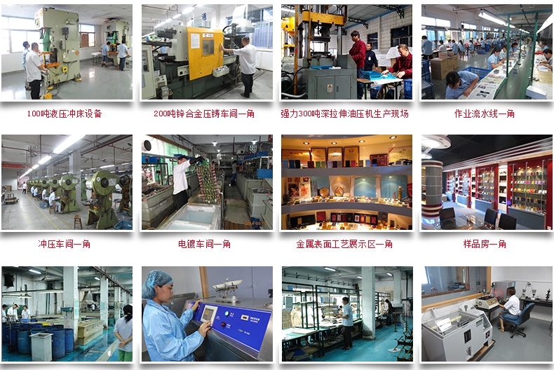 广东爱滤宝生物科技有限公司图3