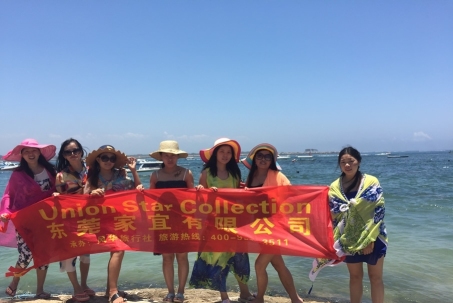 惠州市家宜家居有限公司图3