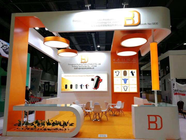 东莞市度邦塑胶制品有限公司图1