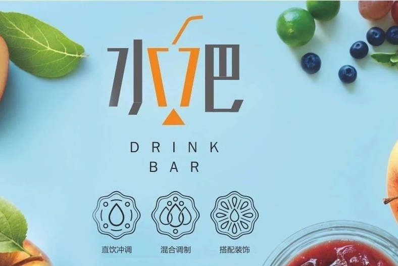 东莞市宝来食品有限公司图8