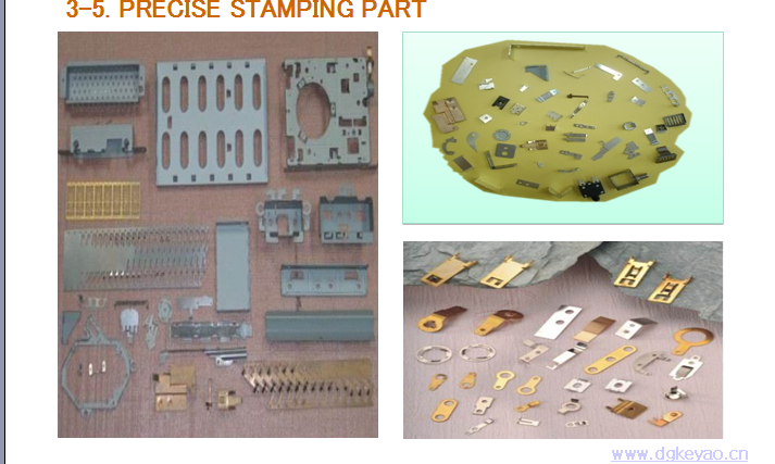 东莞市科耀五金实业有限公司图5