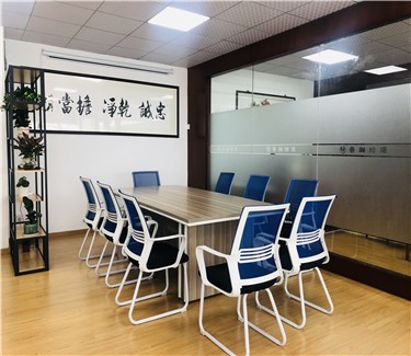 广东善融按揭服务有限公司图2