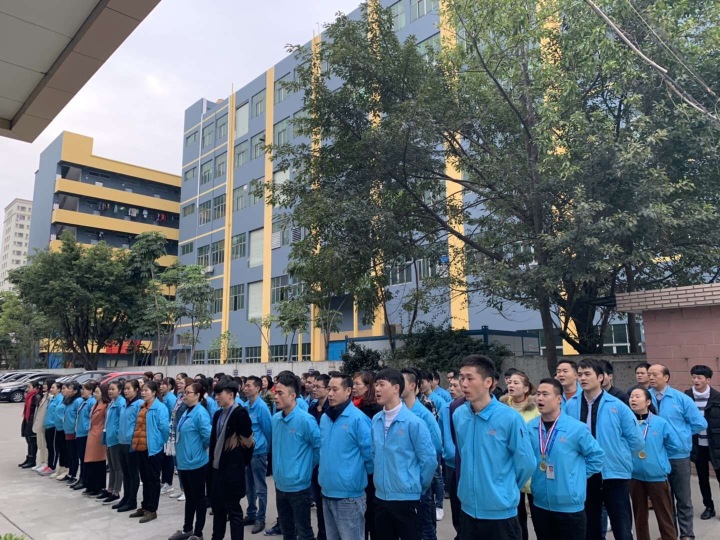 东莞市全通电子有限公司图6