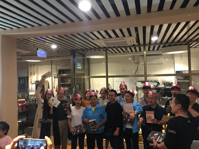 东莞市全通电子有限公司图2