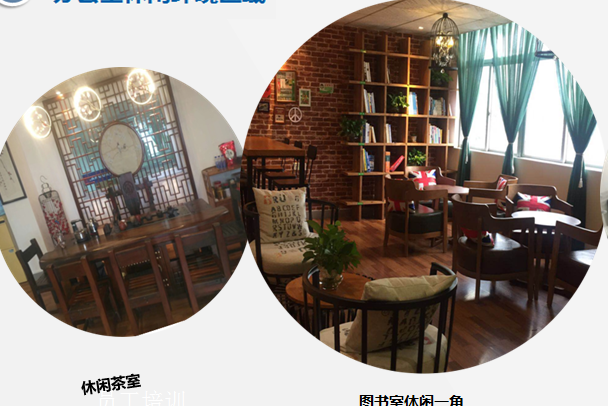 珠海蓝冠电子科技有限公司图1