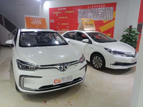 广东易八汽车服务有限公司东莞分公司图4