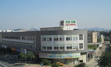 佛山市顺德区圣顺体育用品有限公司图1