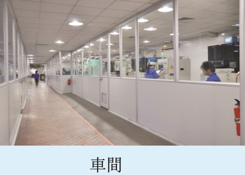 东莞朗诚微电子设备有限公司图1