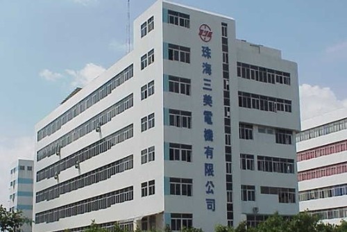 珠海三美电机有限公司图1
