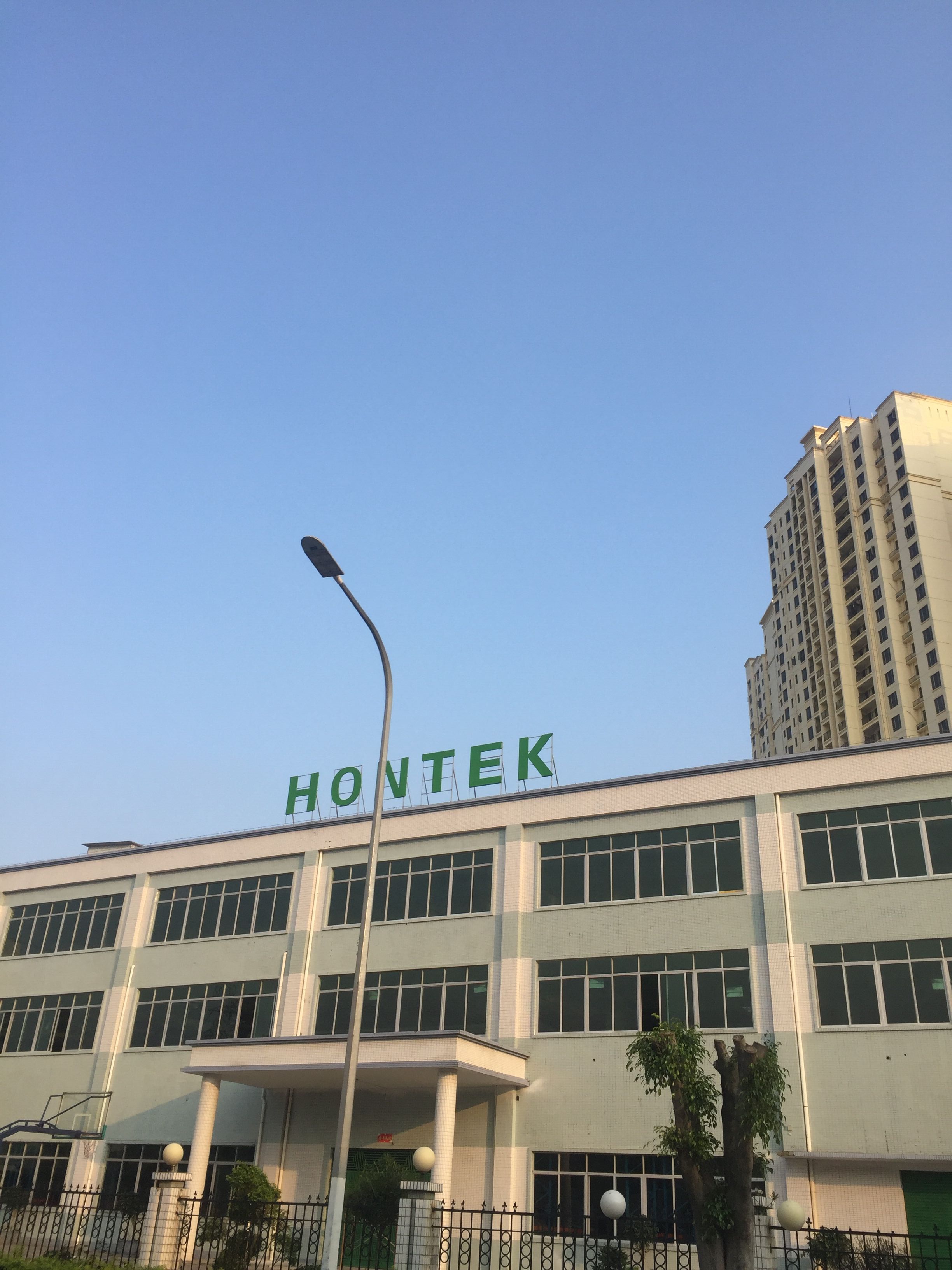 宏泰智能科技（东莞）有限公司图2