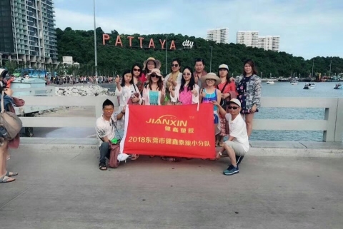 东莞市健鑫塑胶制品有限公司图6