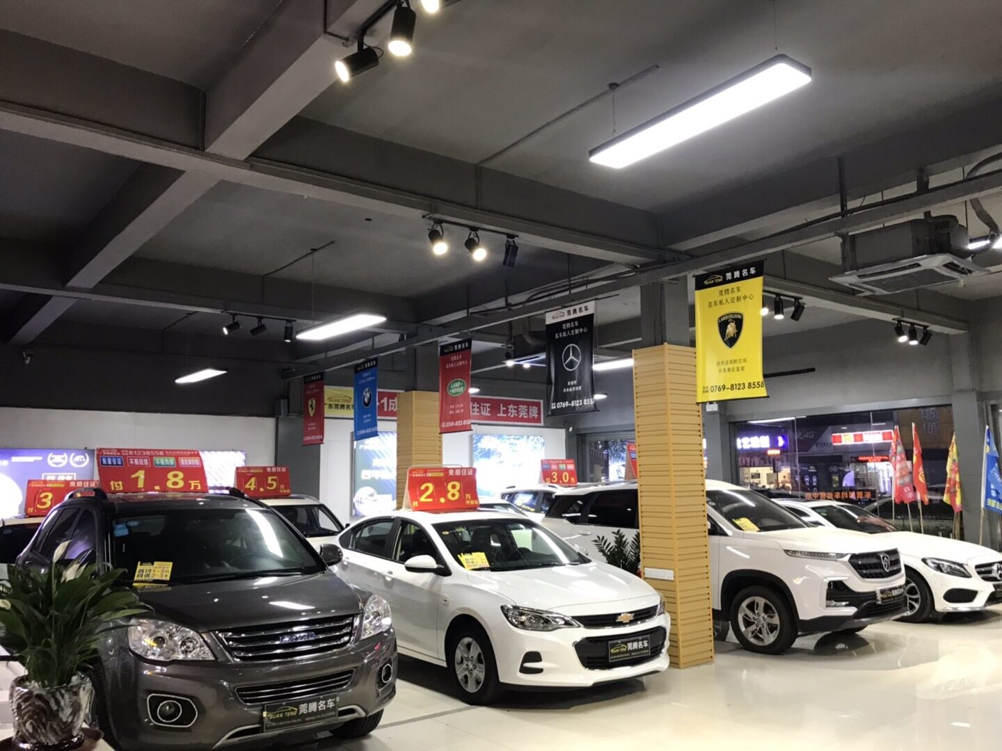 东莞市澳亚汽车销售服务有限公司图片4