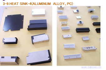 东莞市科耀五金实业有限公司图6