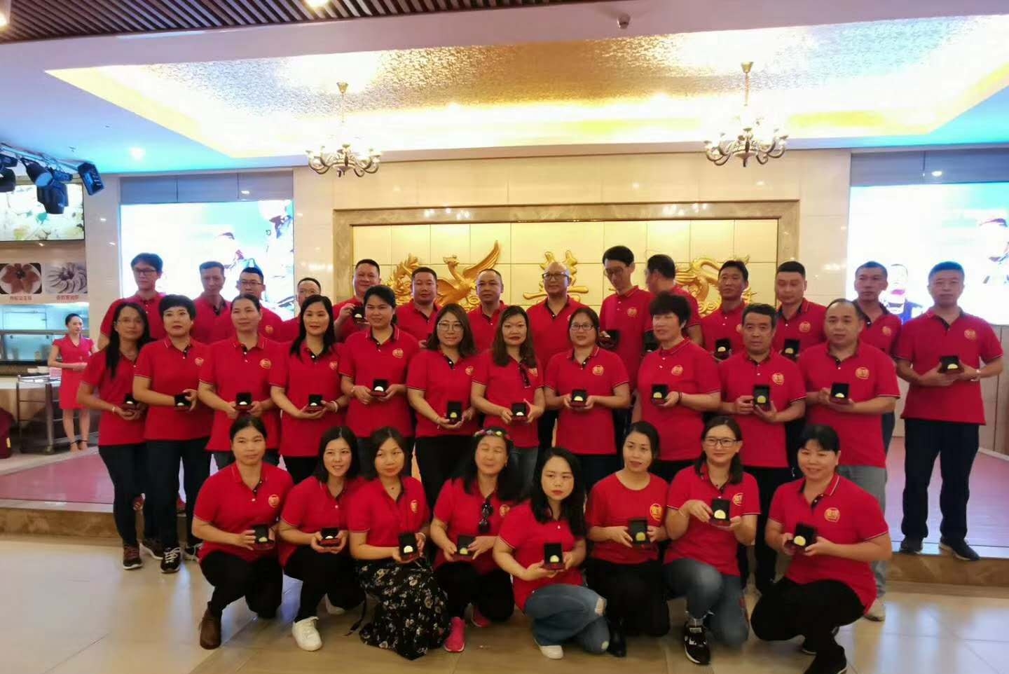 东莞富锦食品有限公司图3