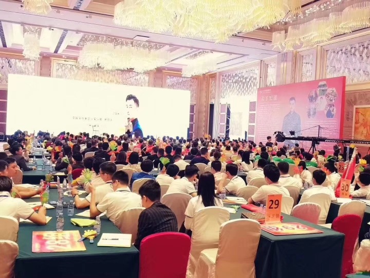 东莞市全通电子有限公司图4