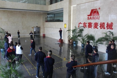 广东赛麦工业设备有限公司图8