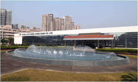 康舒电子（东莞）有限公司图1