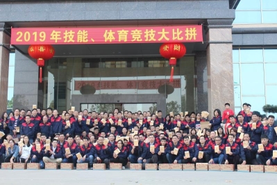 广东赛麦工业设备有限公司图2