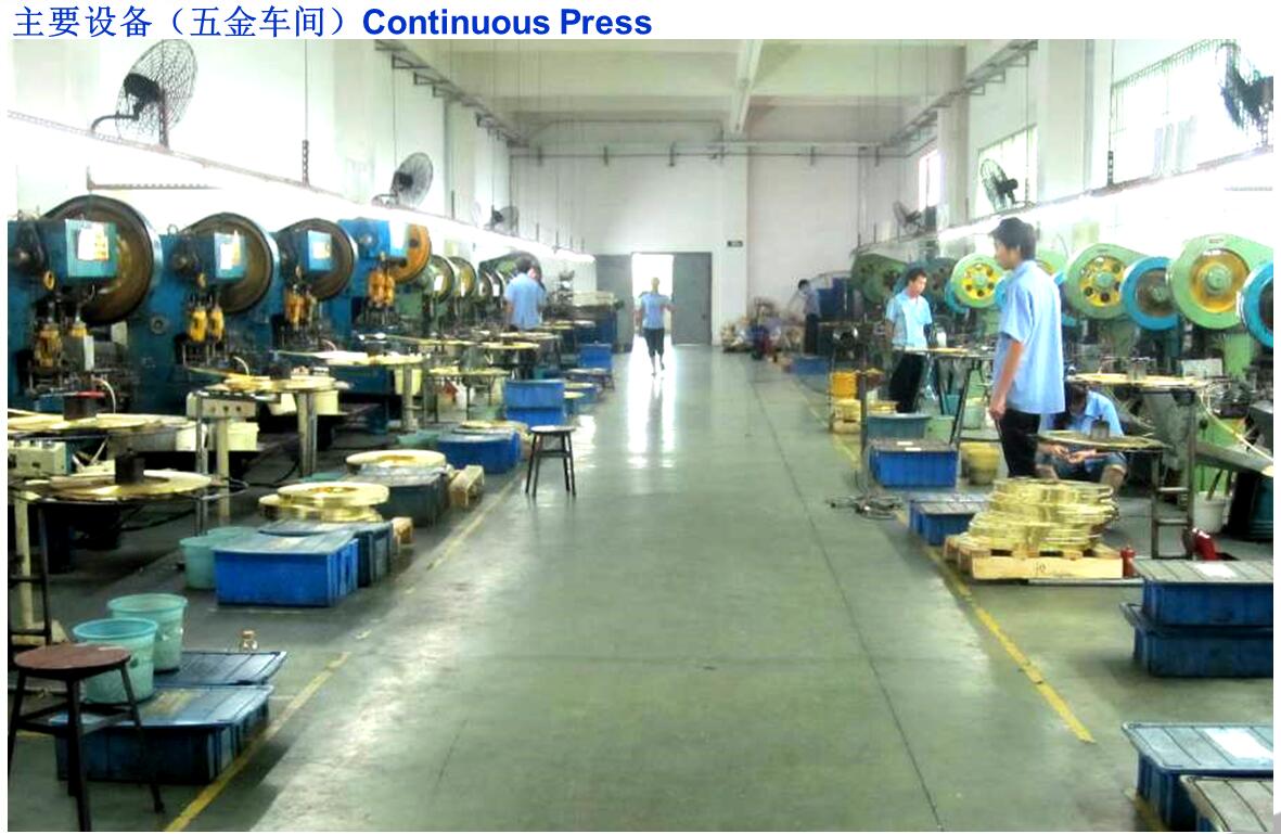 东莞市光宝精工科技有限公司图8