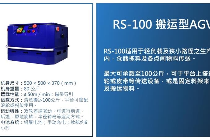 东莞荣兴五金制品有限公司图6